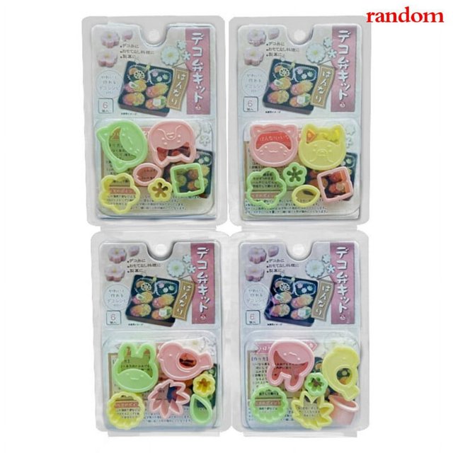 1 Set Cartoon Cute Sandwich Mould Animal Transport Shaped Bread Rice Ball Mold Baking