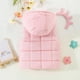 thumbnail image 2 of Gibobby Abrigos de invierno para niños y niñasNiños Niñas Sin Mangas Invierno Bowknot Color Sólido Chaleco De Lana Chaqueta Abrigo Caliente Outwear(PK1, 18-24 Meses), 2 of 5