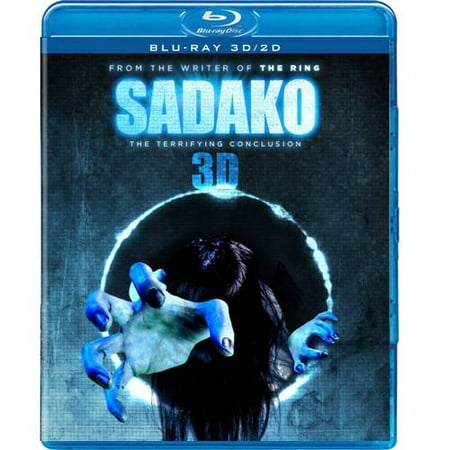Sadako (Japanese) (3D Blu-ray)