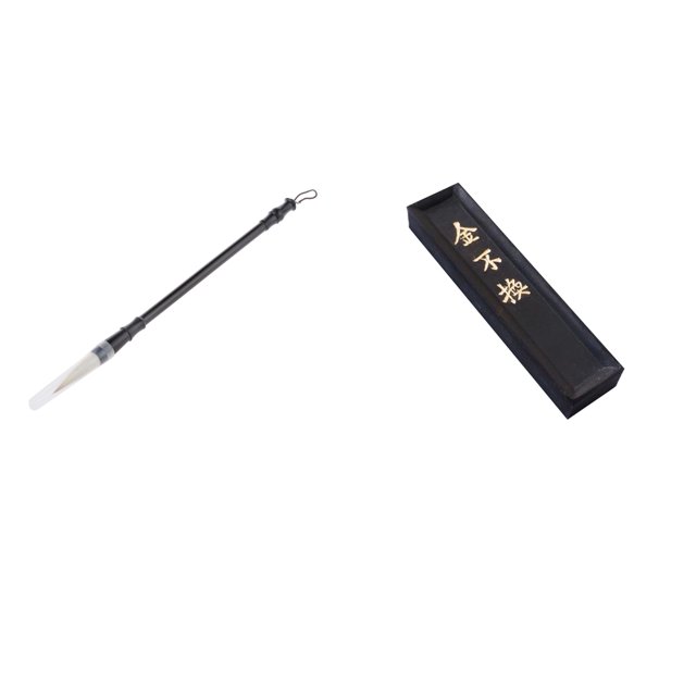 2pcs/ Cepillo de Caligrafía de Artesanía China + tirarere de Tinta con Carácteres Tallados Regalos para Aficionados a China Yotijar Pincel de caligrafía china
