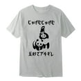 thumbnail image 4 of Huesdet T-Shirts Graphiques pour Hommes d'Été à Col Rond T-Shirts Décontractés Texturés à Manches Courtes Chandails à Enfiler T-Shirts (Gris Pâle, 3TG), 4 of 4