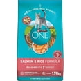 thumbnail image 1 of Shiyou-nourriture Sèche pour Chats, Formule Saumon et Riz - Sac de 1,59 kg, 1 of 4