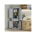 thumbnail image 1 of HOMCOM 72" Kitchen Pantry, Tall Storage Cabinet, Freestanding Cupboard, 1 of 4