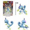 thumbnail image 1 of Figuras de acción de PVC de TOMY Pokemon, Garchomp, Mr. Mime, Dragonite, Chimchar, Infernape, Eevee, Gengar, Grookey, 1 of 4