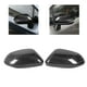 thumbnail image 1 of Tapa De Espejo Retrovisor, 2 Piezas De Fibra De Carbono Real Cubierta De Espejo Retrovisor Lateral Libre De Arañazos Izquierda Derecha Para GR 2020 En Adelante, 1 of 7
