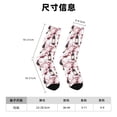 thumbnail image 3 of Balery Watercolor Wine Calcetas Largas con Estampado para Hombre y Mujer – Suaves y Transpirables, Talla Única (US 5-11), 3 of 6