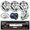 JVC KD-R99MBS Marine Boat Yacht Radio Stereo CD Player Receiver Bundle Combo With 4x JVC CS-DR6201MW 100-Watt 6.5" 2-Way Coaxial Speakers + Enrock Radio Antenna + 50 Foot 16g Speaker Wire