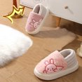 thumbnail image 5 of Aueoeo Bedroom Slippers Women, Women's Comfy Fleece Lined House Slippers Memory Foam Slip-On House Shoes Indoor Outdoor Fuzzy Slippers, 5 of 7