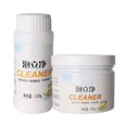 thumbnail image 3 of Foam Cleaner Strong Dirt Removal All Purpose Cleaner Multifunctional Kitchen Grease Detergent Kitchen Cleaning Products For Home, 3 of 5