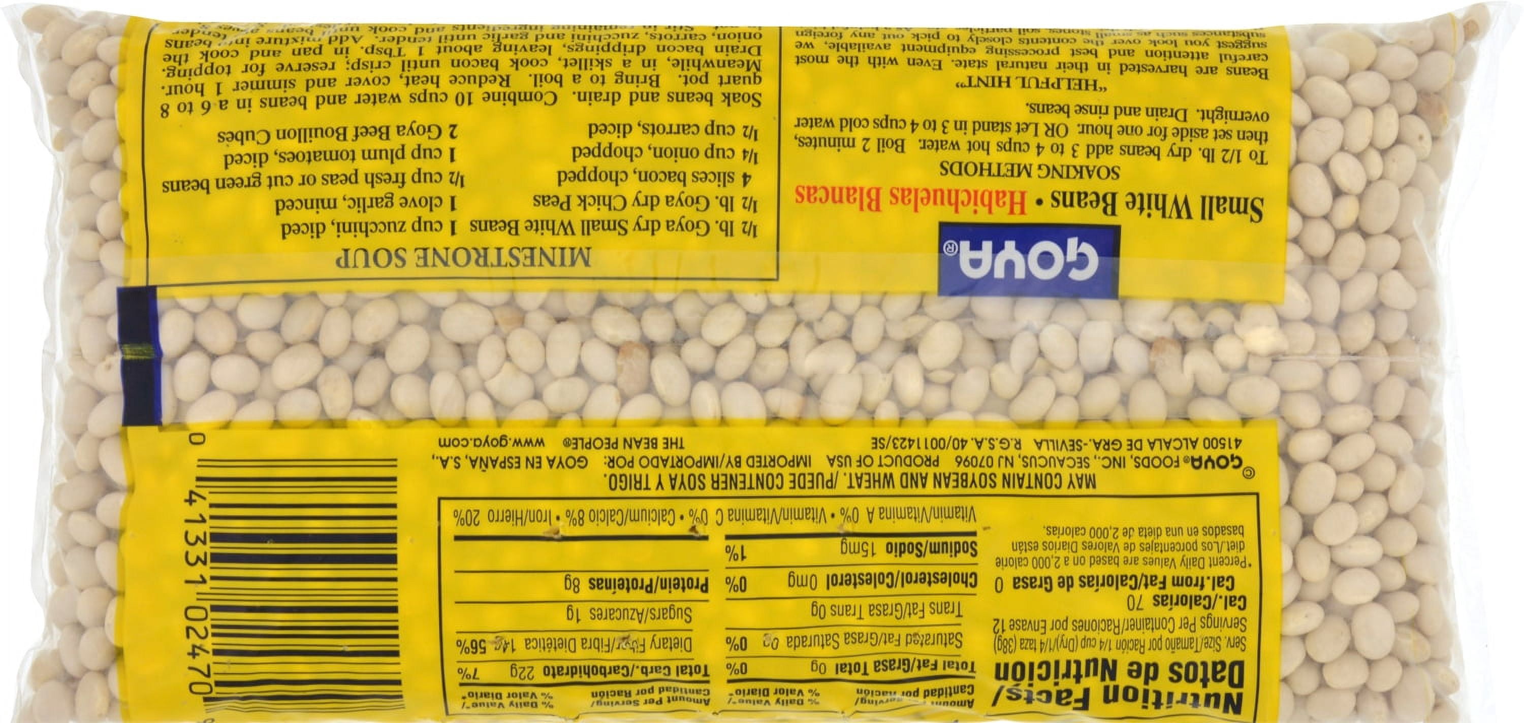 (3 pack) Goya Small White Beans, 15.5 oz