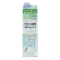thumbnail image 3 of Protector solar CANMAKE, gel para piel de sirena, 40 ml, con gel de limpieza facial C01 Cica*Mint, 3 of 6
