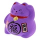 thumbnail image 2 of Figura coleccionable de cerámica japonesa Maneki Neko Feng Shui, gato de la suerte, hecha en Japón, promueve la prosperidad, lavanda, 2 of 3