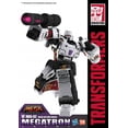 thumbnail image 2 of MAS-02 Megatron Mega 18-inches Tall Mega Action Figure | Transformers, 2 of 5