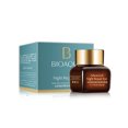 thumbnail image 1 of AIHOME Anti-Puffiness Dark Circle Remover Anti-Aging Moisturizing Eye Cream, 1 of 7