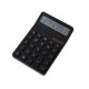 thumbnail image 2 of Calculadora Portátil de Energía Solar | Gran Pantalla Lcd de 12 Dígitos | Calculadora Financiera de Oficina con 240 Funciones y Soporte | Diseño Ergonómico para Estudiantes y Profesionales | Negro, B, 2 of 6