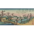 thumbnail image 2 of Hiroshige, Ando 18x11 Black Ornate Wood Framed with Double Matting Museum Art Print Titled - Evening Glow at Koganei Bridge 1838, 2 of 4