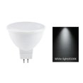 thumbnail image 1 of Foco de luz LED para decoración del hogar, lámpara de 3W, 220V, MR16, GU5.3, 3000k/6000k, 1/2/4/6/8/10 piezas, 1 of 4