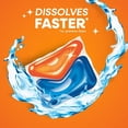 thumbnail image 5 of Persil Ultra Pacs Advanced Clean Oxi+Odor Power Laundry Detergent, 32 count, 5 of 5