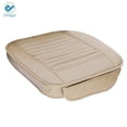 thumbnail image 2 of Deago Edge Wrapping 1pc Car Front Seat Cushion Cover Pad Mat for Auto Supplies Office Chair with PU Leather (Beige), 2 of 8