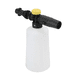 thumbnail image 1 of "Kit Cañon De Espuma Boquillas Boquilla Para Kärcher Lanzador Belug Blanco ", 1 of 5