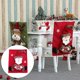 thumbnail image 3 of Adornos de de la silla de Navidad de boda para la cocina Comedor mayor Cola Cubierta de cocina, 3 of 8
