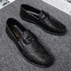 thumbnail image 3 of Mocasines de hombre Zapatos de vestir de moda Mocasines de cuero partido Zapatos formales de boda para hombre (26,5 cm), 3 of 4