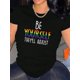 thumbnail image 1 of Women's "Be Yourself" Graphic Tee - Casual Round Neck Short Sleeve T-Shirt, Stretchy Polyester Blend, Machine Washable, Comfortable Summer Top in White, 1 of 8