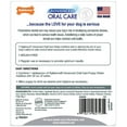 thumbnail image 3 of Nylabone Advanced Oral Care Liquid Tartar Remover BULK - 192 oz - (12 x 16 oz), 3 of 5