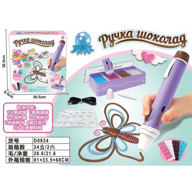 Casa de juegos para niños, postre de Chocolate, bolígrafo de Chocolate eléctrico creativo, bolígrafo de impresión de Chocolate artesanal, ruso