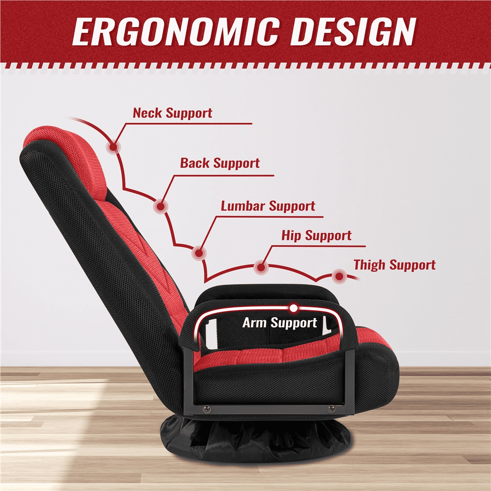 Alden Design Swivel Floor Gaming Chair with Adjustable Backrest, Black/Red