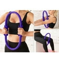 thumbnail image 4 of Flexible Ring Fitness 14, 4 of 4