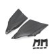 thumbnail image 1 of Motorcycle Side Frame Cover Cowl Trim Panel Fairing Protector Accessories for MT-09 MT 09 2021-2023 C, 1 of 5