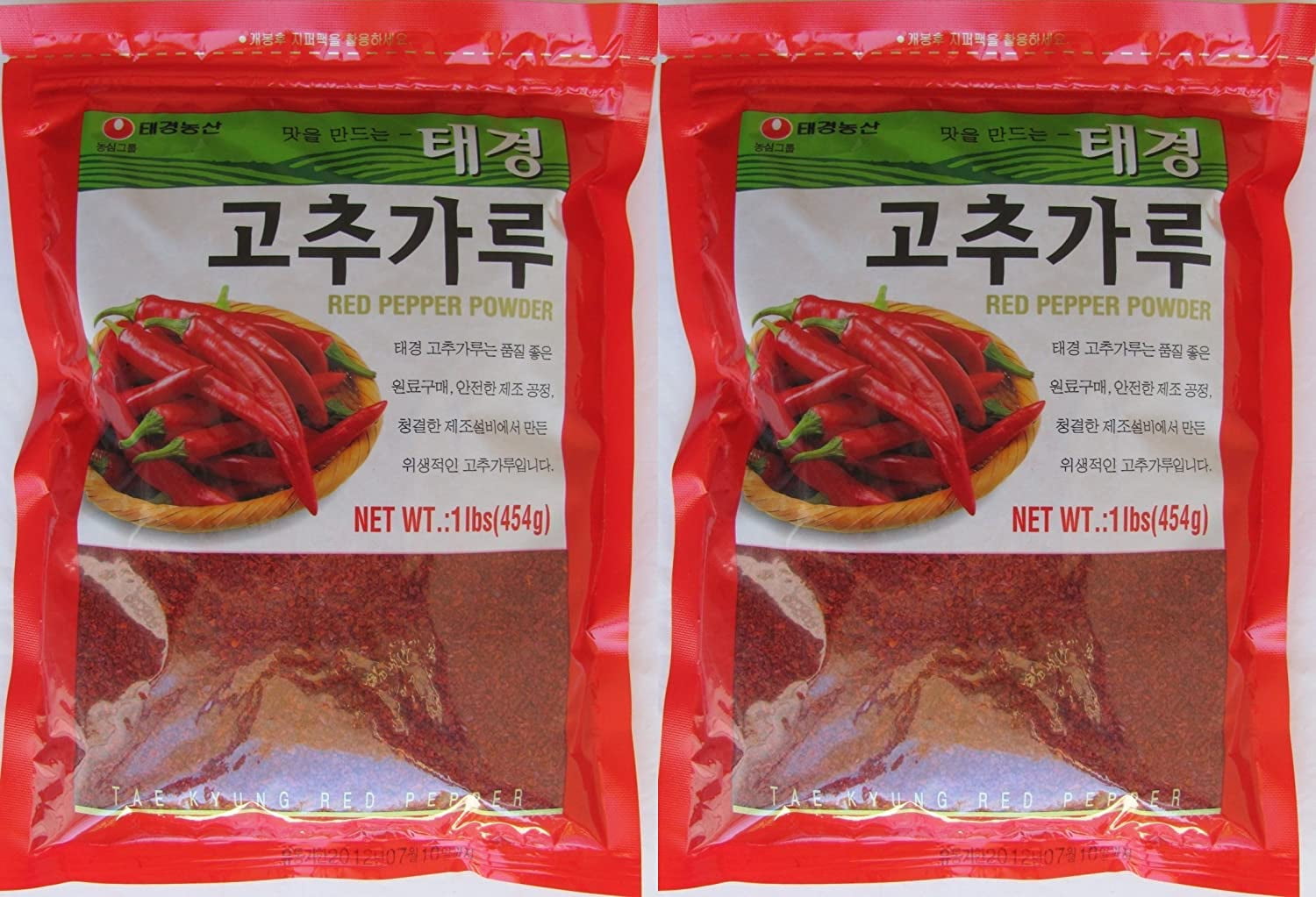 Taekyung Korean Red Chili Pepper Flakes Powder Gochugaru, 1 Lb PACK OF 2