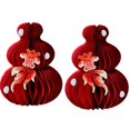 thumbnail image 1 of TQEHS Decoración de calabaza tridimensional_ A1V3, 1 of 6