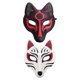 thumbnail image 4 of 2pcs Eva Fox-shape Masks Party Decorative Masks Festive Halloween Fox-shape Mask Party Decor, 4 of 5