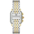 thumbnail image 3 of Michele Women's Deco Silver Dial Watch - MWW06A000805, 3 of 3