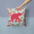 thumbnail image 2 of Fabric Decorative Pillow, 2 of 4