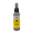 thumbnail image 1 of Fish Attractant Liquid Portable Carp Carp Cebo para artes de pesca (50ml) Likrtyny Para Estrenar, 1 of 3