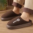thumbnail image 2 of Pandaie Slippers for Men Warm Memory Foam Comfy House Slipper Non Slip Rubber Sole Open Back Fashion Home Shoes for Indoor Outdoor Size 7.5‑12.5, 2 of 7