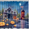 thumbnail image 1 of Spooky Halloween Shower Curtain - Charming Mansion -Lanterns Design, 1 of 5