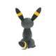 thumbnail image 3 of Peluche Pokémon Umbreon de 20 cm suave y abrazable, 3 of 3