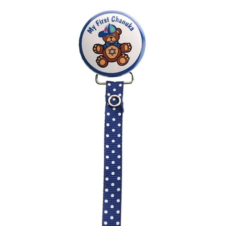 Blue My First Chanukah Pacifier Clip