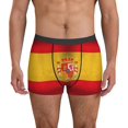thumbnail image 3 of SEVEBJ Spain Flag Spanish Man Boxer Briefs Knickers Elastic Underpants Breathable Trunks, 3 of 6