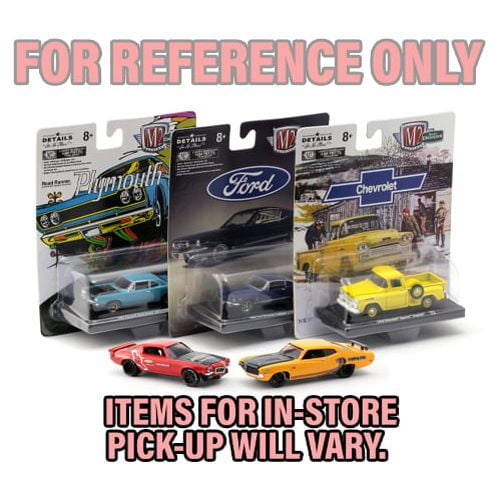 M2 Machines 11228 Drivers - 1:64 Scale Diecast Vehicles - Walmart.com