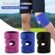 thumbnail image 1 of 1Pc Youth Kids Knee Brace Patella Stabilizer with Adjustable Fastener Tape Soft Non-Slip Design Knee Support Strap Royal Blue,Pink, 1 of 7