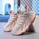 thumbnail image 2 of brillar Zapatillas de deporte para niños y niñas, zapatos para correr transpirables, zapatos deportivos de moda para niños A2859, 2 of 5