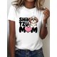 thumbnail image 1 of Women'S SHIH TZU MOM Graphic T-Shirt - Cute Dog Print Short Sleeve Crew Neck Casual Top, Green with Heart Design, Perfect for Spring & Summer, Dog Tshir, 1 of 6