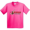 thumbnail image 3 of Inktastic Candy Cane Jesus Youth T-Shirt, 3 of 5