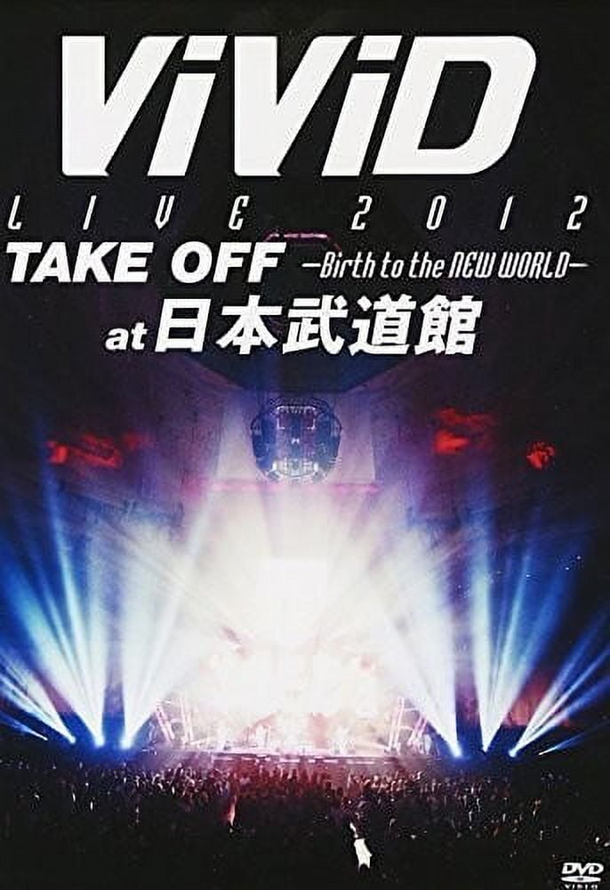 (未使用･未開封品)　One Direction: Up All Night The Live Tour [Blu-ray] [Import] p1m72rm Amazon.com: Up All Night: Live Tour [Blu-ray] : One