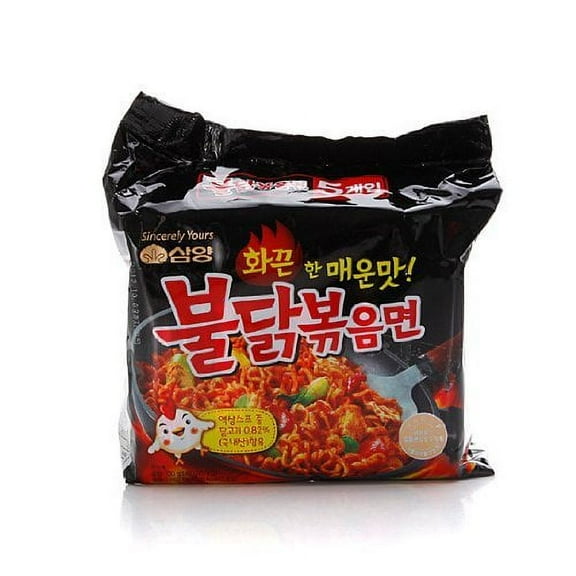 NineChef Bundle - Samyang Ramen Spicy Chicken Roasted Noodles 5PCS (KOREAN SPCIY NUCLEAR FIRE NOODLE) (VALUE FAMILY PACK)   1 NineChef Spoon